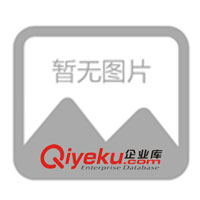 供應振動給料機、電磁給料機、給料機、給料設備